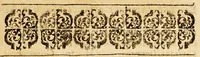 Picture 3 of 12 from Florus Anglicus or An exact history of England, from the reign of William the Conquerour to the death of Charles the I. (1658), leaf 21