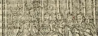 Picture 35 of 148 from Flos sanctorum : historia das vidas de Christo S.N. e de sua Santissima MÃ£y, vidas dos santos e suas festas repartidas pellos doze mezes : com sermoáº½s, & praticas que servem para muytas festas do anno (1681), leaf 231