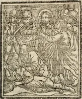 Picture 59 of 148 from Flos sanctorum : historia das vidas de Christo S.N. e de sua Santissima MÃ£y, vidas dos santos e suas festas repartidas pellos doze mezes : com sermoáº½s, & praticas que servem para muytas festas do anno (1681), leaf 398