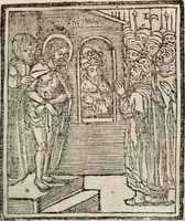 An illustration from Flos sanctorum : historia das vidas de Christo S.N. e de sua Santissima MÃ£y, vidas dos santos e suas festas repartidas pellos doze mezes : com sermoáº½s, & praticas que servem para muytas festas do anno (1681)