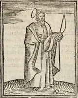 Picture 125 of 148 from Flos sanctorum : historia das vidas de Christo S.N. e de sua Santissima MÃ£y, vidas dos santos e suas festas repartidas pellos doze mezes : com sermoáº½s, & praticas que servem para muytas festas do anno (1681), leaf 688