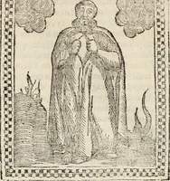 An illustration from Flos sanctorum : historia das vidas de Christo S.N. e de sua Santissima MÃ£y, vidas dos santos e suas festas repartidas pellos doze mezes : com sermoáº½s, & praticas que servem para muytas festas do anno (1681)