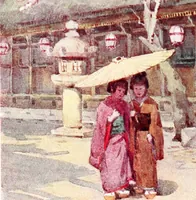 Picture 30 of 56 from The flowers and gardens of Japan (1908), leaf 192