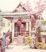 An illustration from The flowers and gardens of Japan (1908)