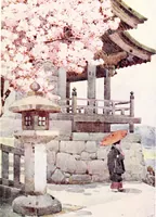 Picture 38 of 56 from The flowers and gardens of Japan (1908), leaf 245