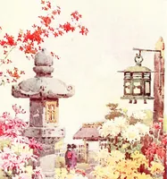 Picture 51 of 56 from The flowers and gardens of Japan (1908), leaf 349