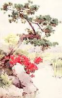 Picture 56 of 56 from The flowers and gardens of Japan (1908), leaf 407