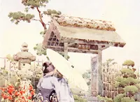 Picture 8 of 56 from The flowers and gardens of Japan (1908), leaf 65