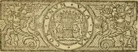 An illustration from The foot out of the snare : with a detection of sundry late practices and impostures of the priests and Jesuits in England. Whereunto is added a catalogue of such bookes as in this authors knowledge have been vented within two yeeres last past in London, by the priests and their agents (1624)