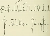 An illustration from Fors clavigera : letters to the workmen and labourers of Great Britain (1896)