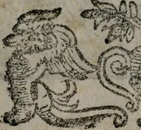 An illustration from Fortezza reale del cuore humano : battuta soauemente, saettata amorosamente, superata gloriosamente, e posseduta & ornata gratiosamente dall' amoroso Giesù : disegnata in figure con alcune brieui ma affettuose meditationi et altri tanti soliloquij (1628)