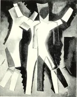 An illustration from The Forum exhibition of modern American painters, Mar. 13th to Mar. 25th, 1916. Committee: Christian Brinton [and others] Artists: Ben Benn [and others] On view at the Anderson Galleries ... New York (1916)