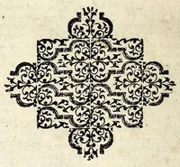 Picture 8 of 8 from Forvm Romanvm (1591), leaf 896