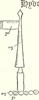 An illustration from The four visitations of Berkshire made and taken by Thomas Benolte, Clarnceuc, anno 1532; by William Harvey, Clarnceux, anno 1566; by Henry Chiting, Chester herald, and John Philipott, Rouge dragon, for William Camden, Clarenceux, anno 1623; and by Elias Ashmole, Windsor herald, for Sir Edward Bysshe, Clarenceux, anno 1665-66 (1907)