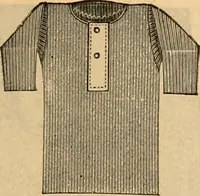 An illustration from Fox and Kelly's fashion catalogue illustrated : fall and winter 1888-9. (1888)
