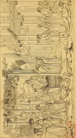An illustration from Fra Angelico (1881)