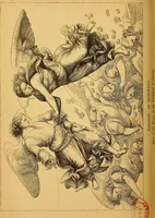 An illustration from Fra Angelico (1881)
