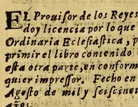 An illustration from Fragmentos de puntos, y aforismos militares y politicos. Escritos por don Francisco Vazquez de Silva, tiniente de capitan general, corregidor y justicia mayor de las ciudades de Santiago de Guayaquil, y San Gregorio de Puertoviejo, y sus prouincias en la de Quito en el Reyno del Perù, por su Magestad. (1651)