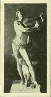 An illustration from France (1911)