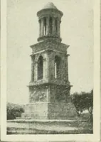 An illustration from France (1911)