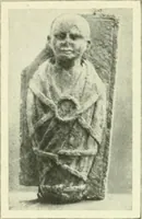 An illustration from France (1911)