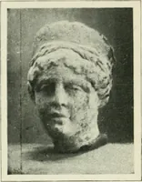 An illustration from France (1911)