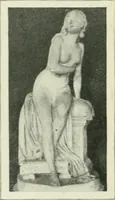 An illustration from France (1911)
