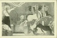 Picture 38 of 871 from France (1911), leaf 41