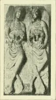 An illustration from France (1911)