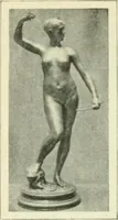 An illustration from France (1911)