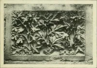 An illustration from France (1911)