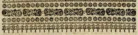 An illustration from Franc. Ern. Bruckmanni, med. doct. acad. caesar. nat. cur. et soc., reg. Pruss. Scient. Colleg. et practic. Wolffenb. Epistola itineraria I-[XII] .. (1728)