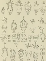 An illustration from Francis Bacon and his secret society. An attempt to collect and unite the lost links of a long and strong chain (1891)
