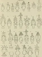 An illustration from Francis Bacon and his secret society. An attempt to collect and unite the lost links of a long and strong chain (1891)