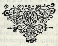 An illustration from Francisci Baconis de Verulamio, vice-comitis Sancti Albani, De dignitate & augmentis scientiarum libri IX (1645)