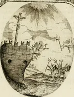 Picture 26 of 155 from Francisci Ponae Cardiomorphoseos, siue, Ex corde desumpta emblemata sacra (1645), leaf 32