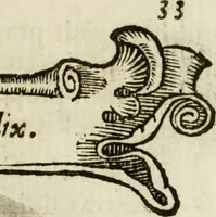 Picture 36 of 155 from Francisci Ponae Cardiomorphoseos, siue, Ex corde desumpta emblemata sacra (1645), leaf 44