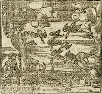 An illustration from Francisci Sanctii Brocensis in inclyta Salmaticensi Academia rhetoricae Graecaeque linguae professoris Comment. in And. Alciati emblemata : nunc denuo multis in locis accurate recognita, & quamplurimis figuris illustrata : cum indice copiosissimo (1573)