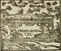 Picture 55 of 217 from Francisci Sanctii Brocensis in inclyta Salmaticensi Academia rhetoricae Graecaeque linguae professoris Comment. in And. Alciati emblemata : nunc denuo multis in locis accurate recognita, & quamplurimis figuris illustrata : cum indice copiosissimo (1573), leaf 193