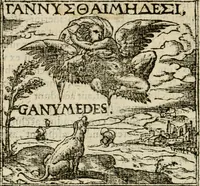 Picture 8 of 217 from Francisci Sanctii Brocensis in inclyta Salmaticensi Academia rhetoricae Graecaeque linguae professoris Comment. in And. Alciati emblemata : nunc denuo multis in locis accurate recognita, & quamplurimis figuris illustrata : cum indice copiosissimo (1573), leaf 23