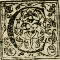 An illustration from Francisci Sanctii Brocensis in inclyta Salmaticensi Academia rhetoricae Graecaeque linguae professoris Comment. in And. Alciati emblemata : nunc denuo multis in locis accurate recognita, & quamplurimis figuris illustrata : cum indice copiosissimo (1573)