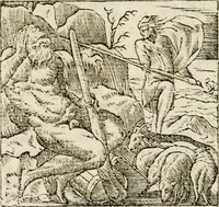 An illustration from Francisci Sanctii Brocensis in inclyta Salmaticensi Academia rhetoricae Graecaeque linguae professoris Comment. in And. Alciati emblemata : nunc denuo multis in locis accurate recognita, & quamplurimis figuris illustrata : cum indice copiosissimo (1573)