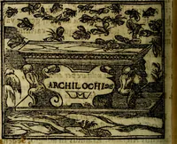 Picture 53 of 207 from Francisci Sanctii Brocensis .. (1573), leaf 199