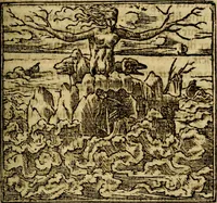 An illustration from Francisci Sanctii Brocensis .. (1573)