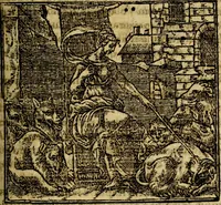 An illustration from Francisci Sanctii Brocensis .. (1573)