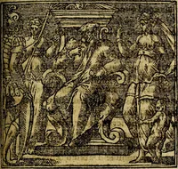 An illustration from Francisci Sanctii Brocensis .. (1573)