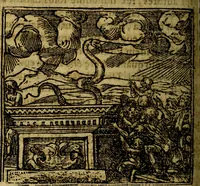 An illustration from Francisci Sanctii Brocensis .. (1573)