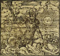 Picture 181 of 207 from Francisci Sanctii Brocensis .. (1573), leaf 504
