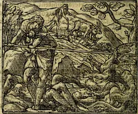An illustration from Francisci Sanctii Brocensis .. (1573)