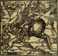 An illustration from Francisci Sanctii Brocensis .. (1573)